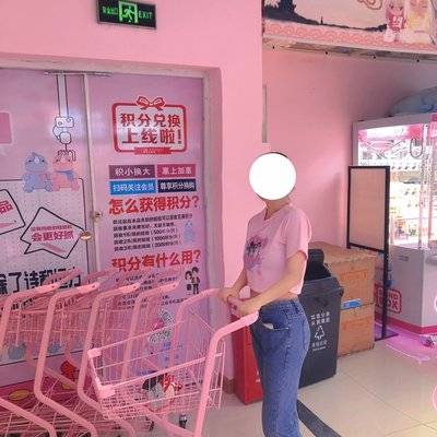 淘宝模特
