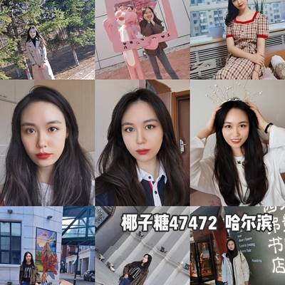 韩系模特