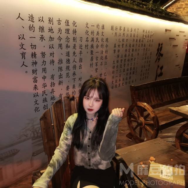 校园模特