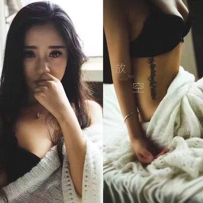 暗黑模特