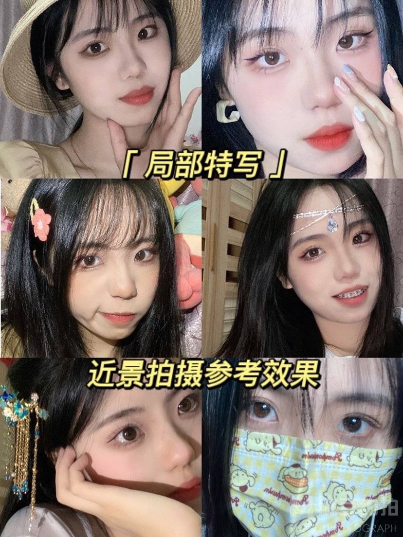 妆容模特
