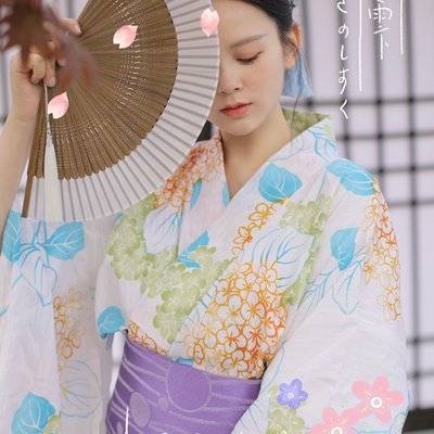 和服模特