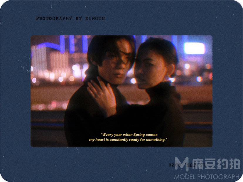 时尚模特