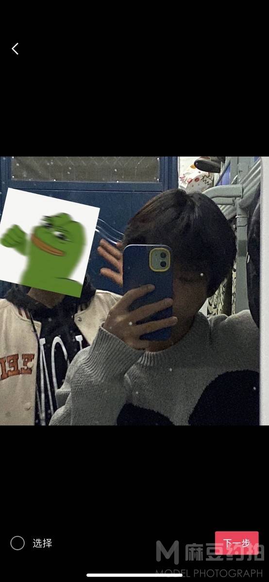 校园模特