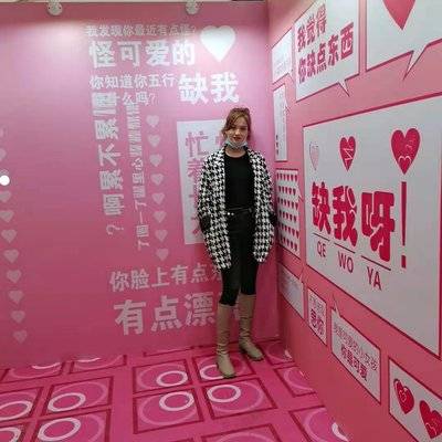 时尚模特