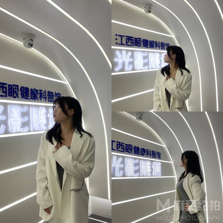 情绪模特