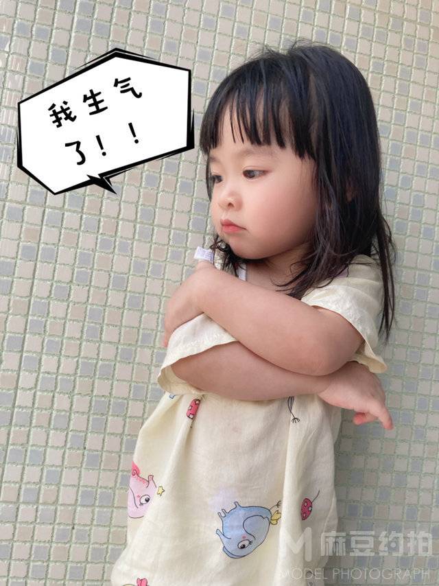 儿童摄影模特