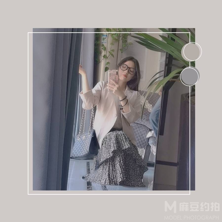 淘宝模特
