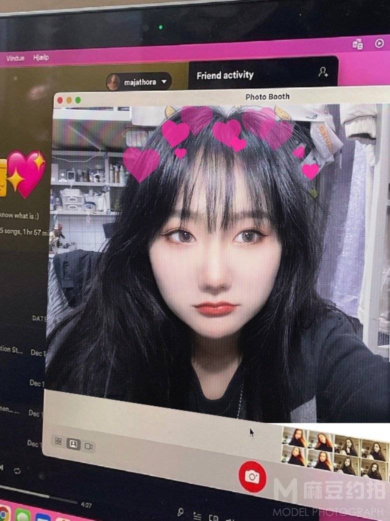 情绪模特
