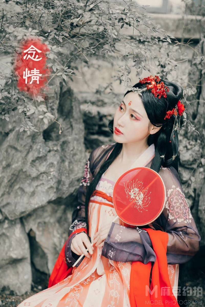 情绪模特