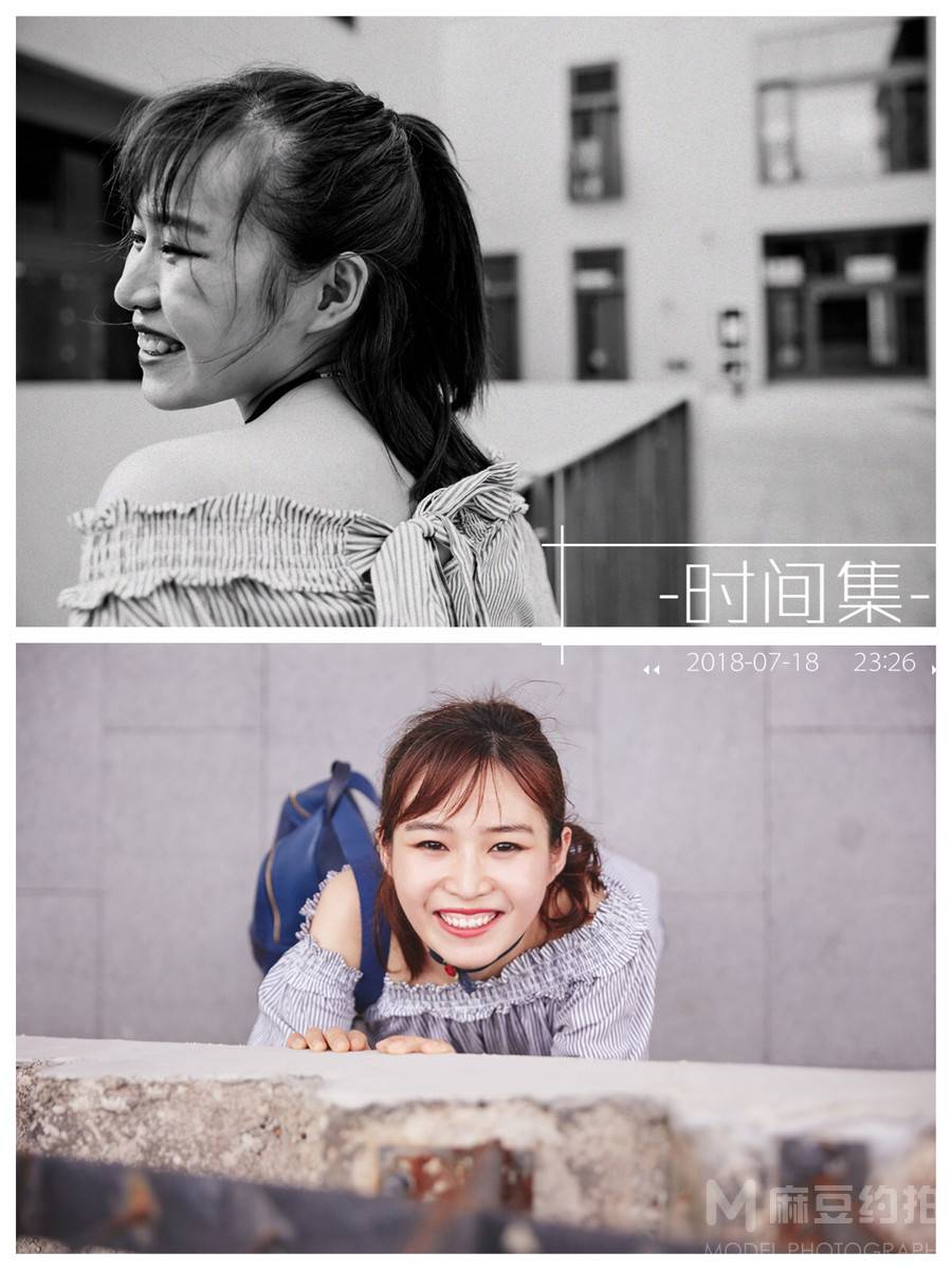 情侣模特
