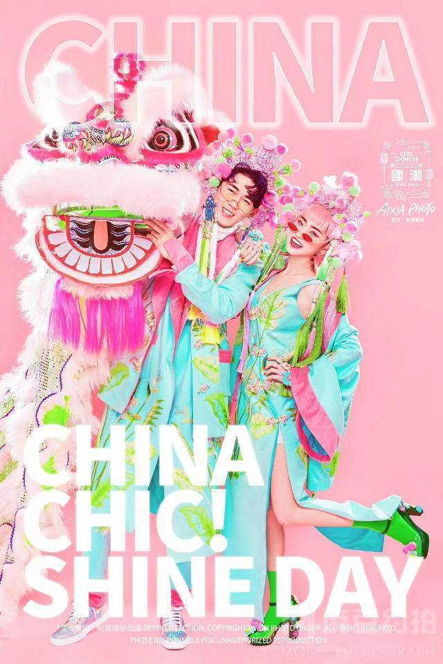 情侣模特