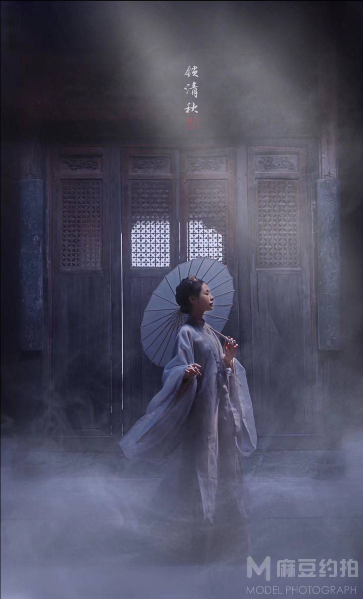 古风模特