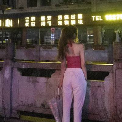 淘宝模特