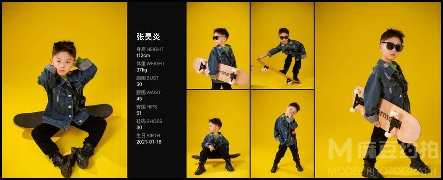 儿童摄影模特