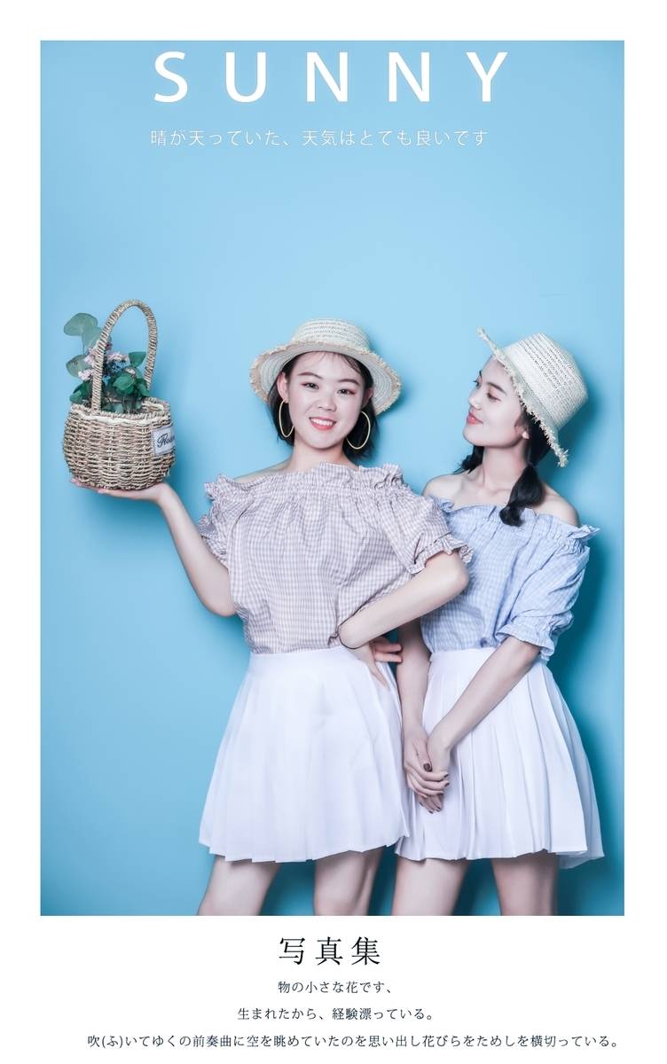 清新模特