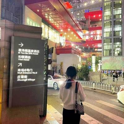 韩系模特