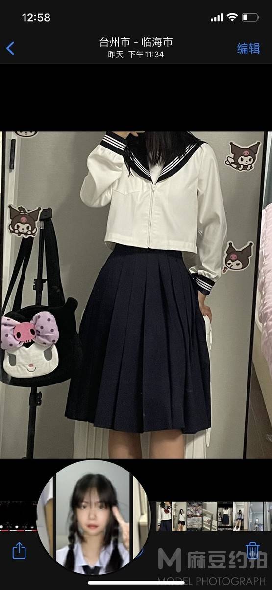 少女模特