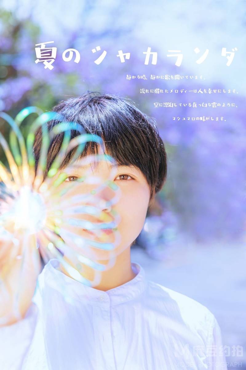 日系模特
