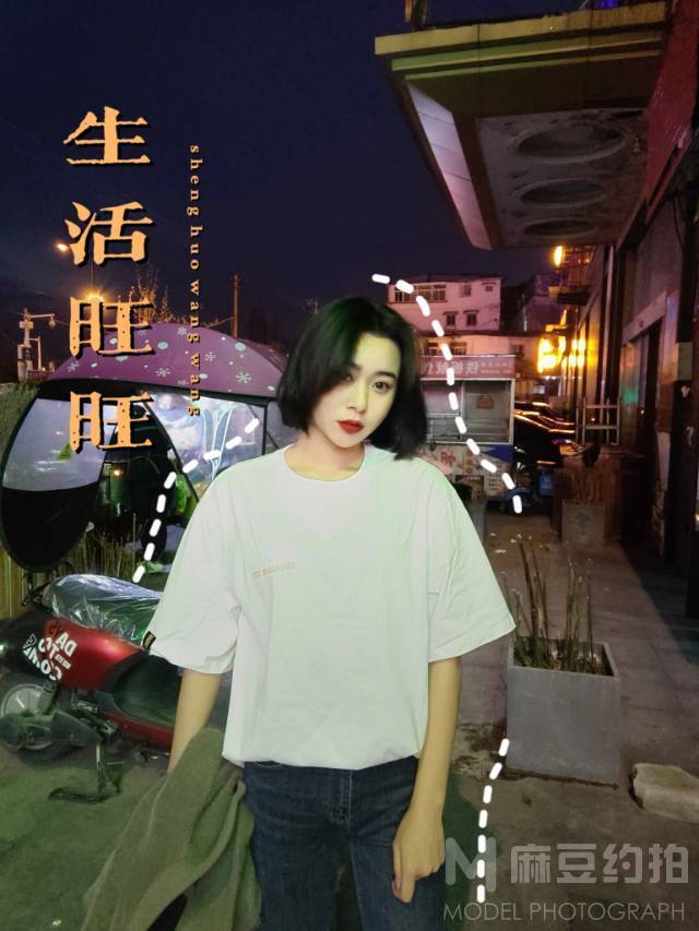 商务模特