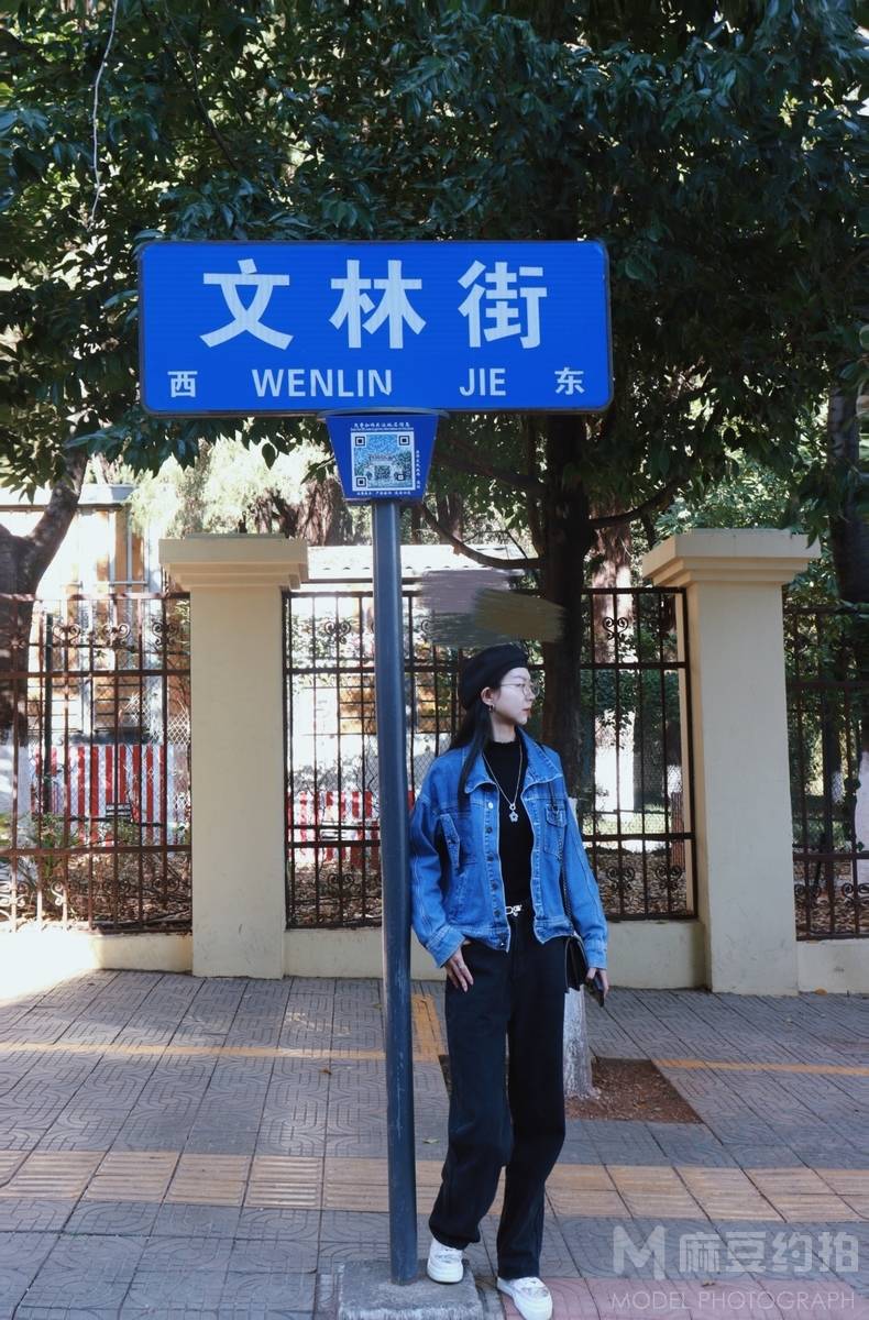 商务模特