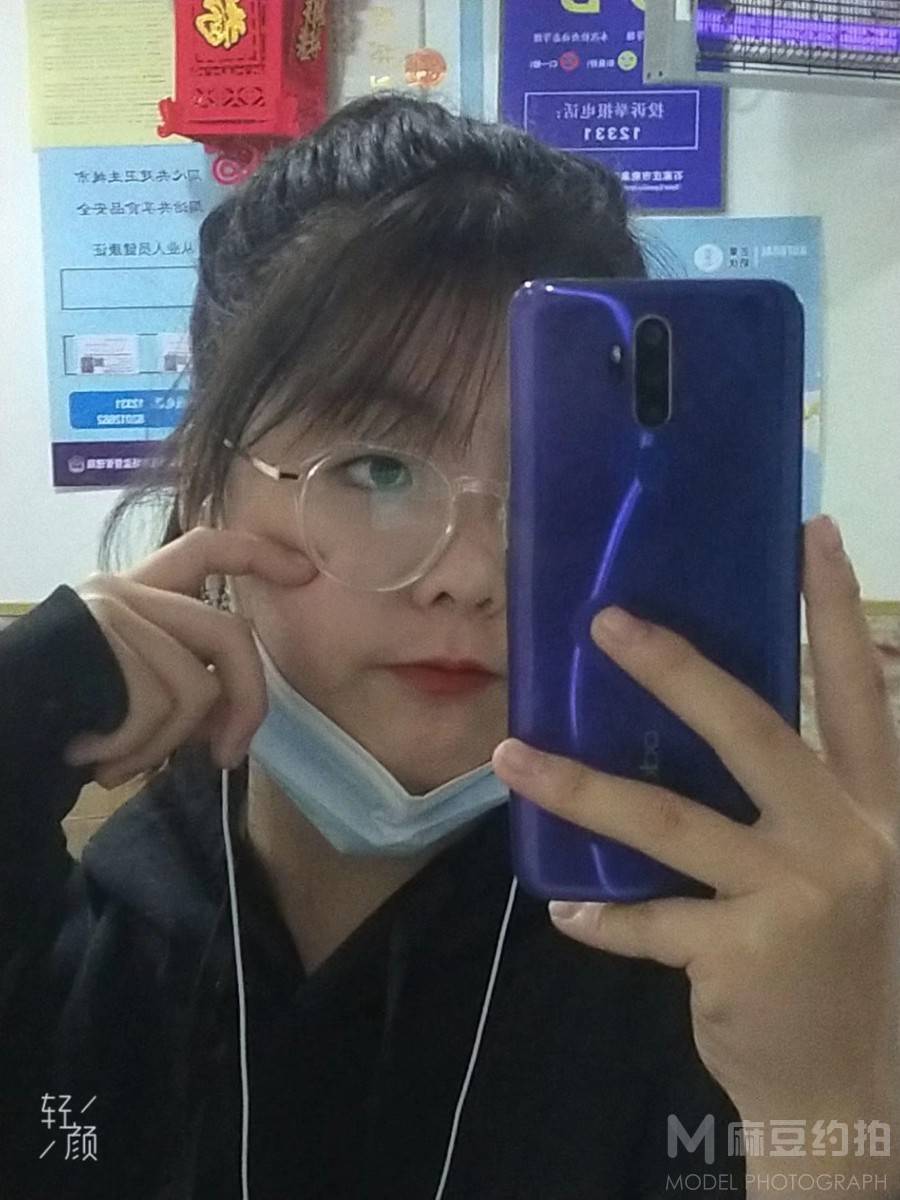 少女模特