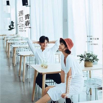 情侣模特