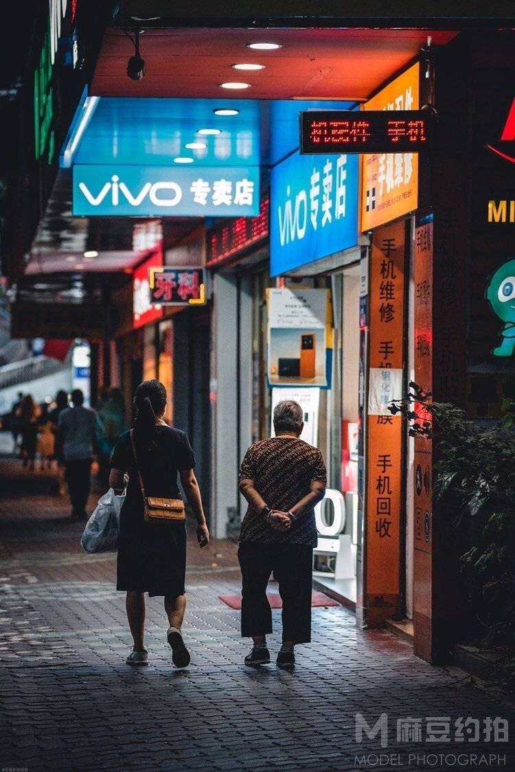 时尚模特