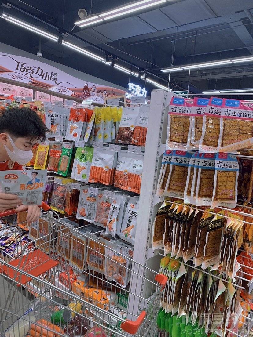 淘宝模特