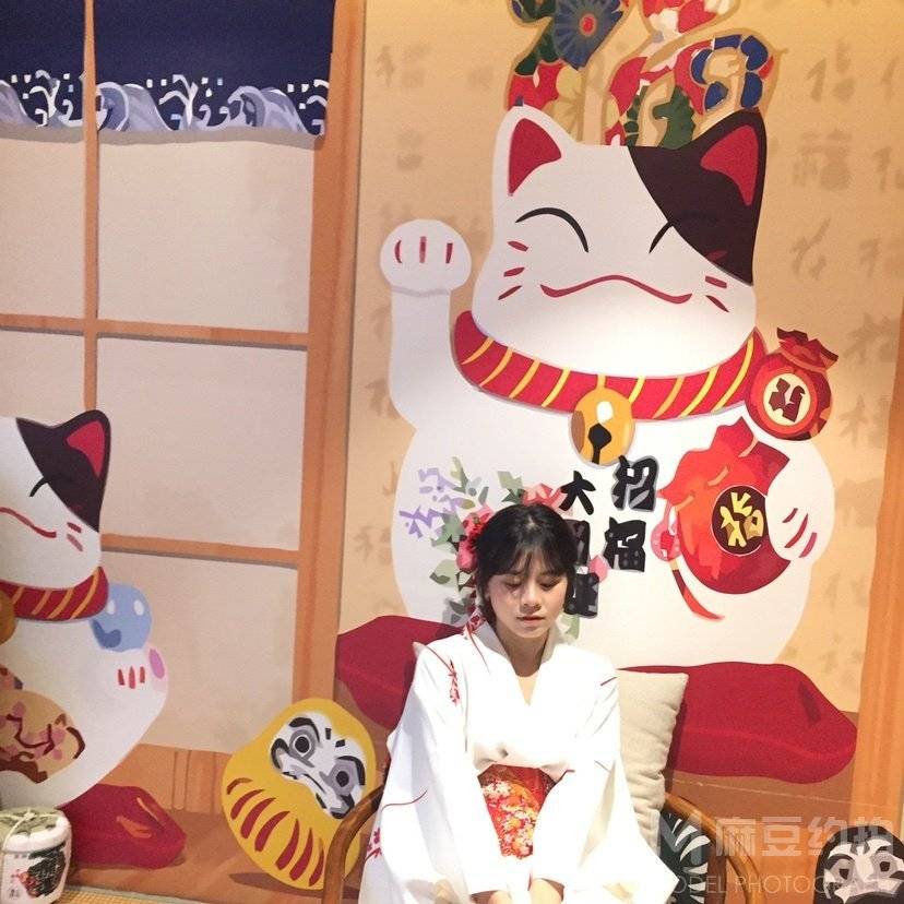 和服模特