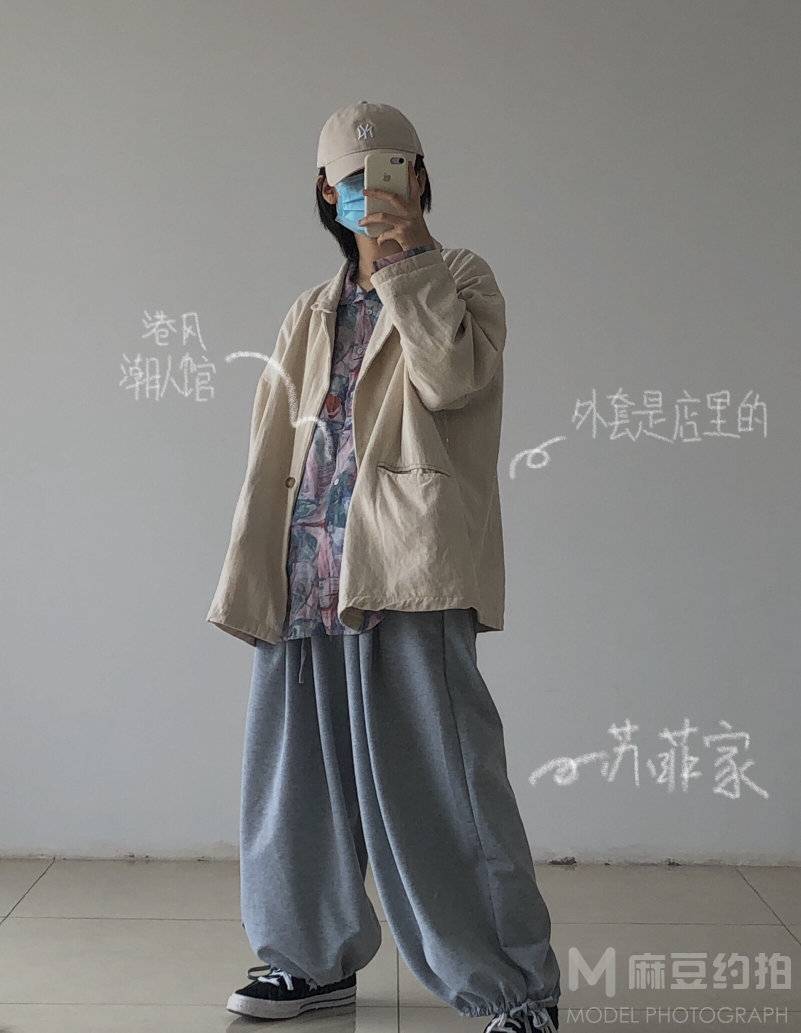 韩系模特