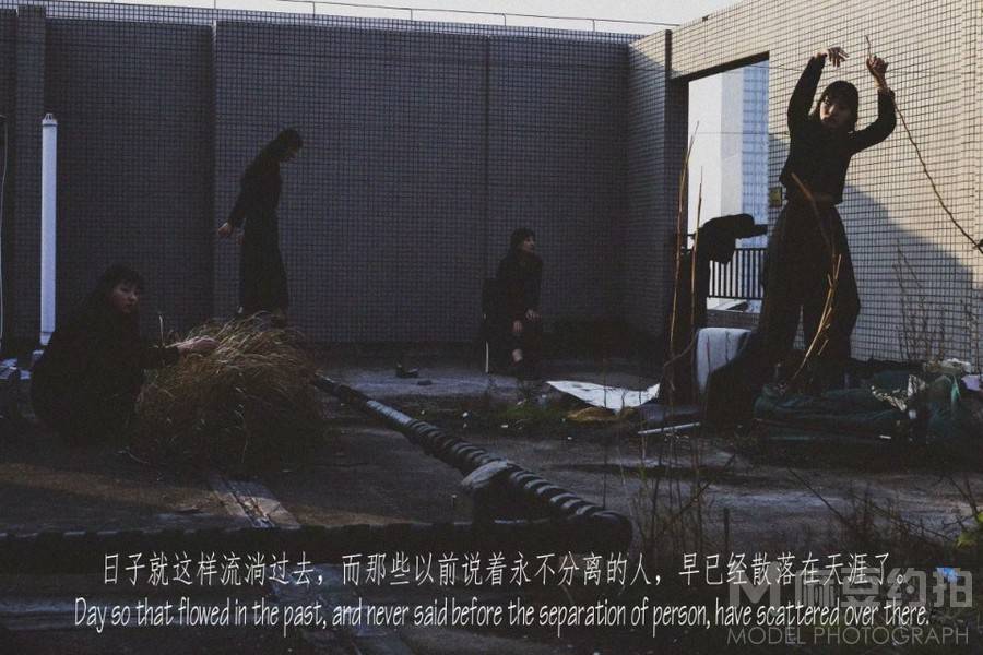 胶片模特