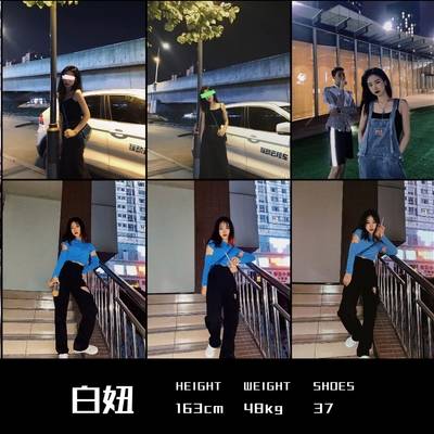 韩系模特
