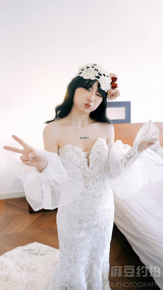 婚礼模特