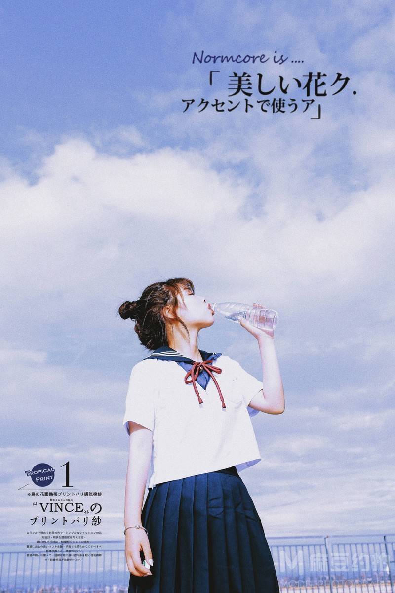校园模特