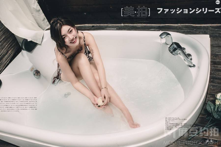 私房模特