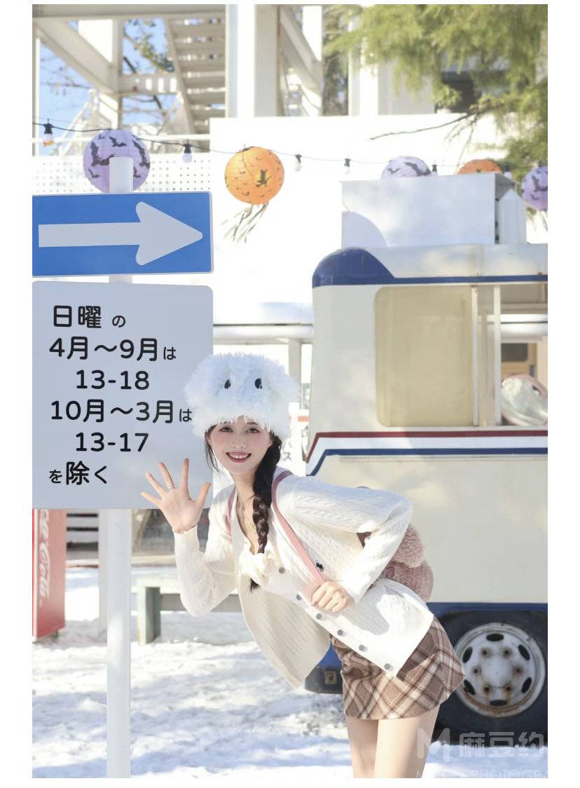 日系模特