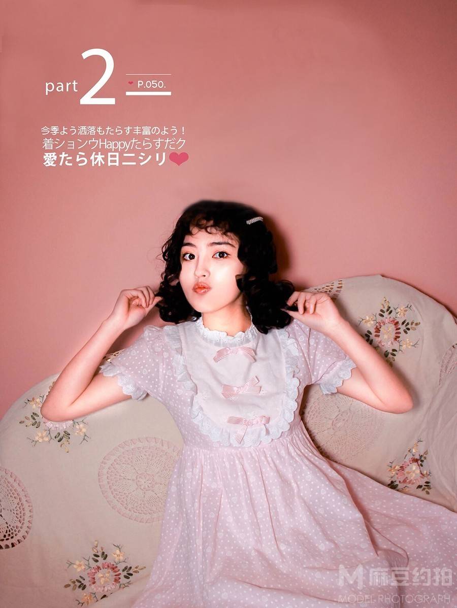 韩系模特