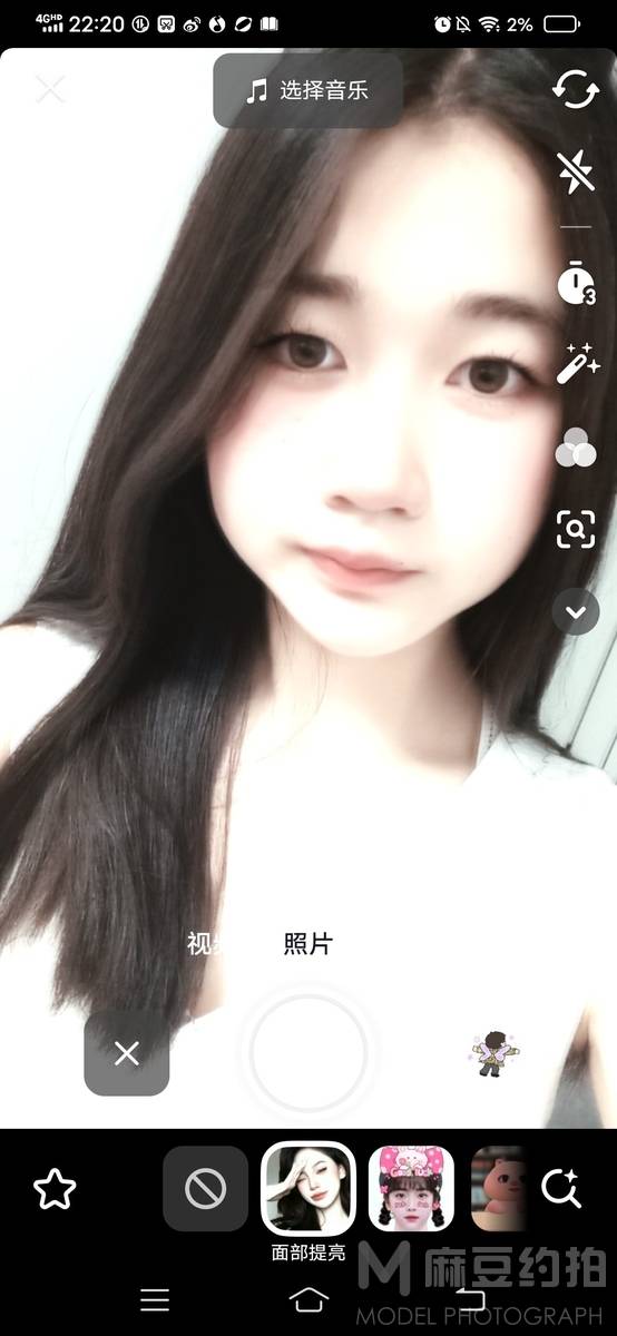 少女模特