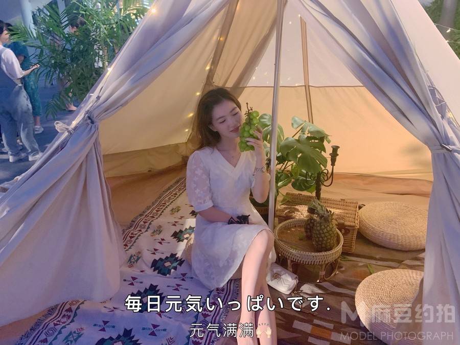 纪实模特