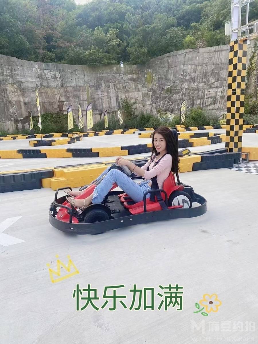 清新模特