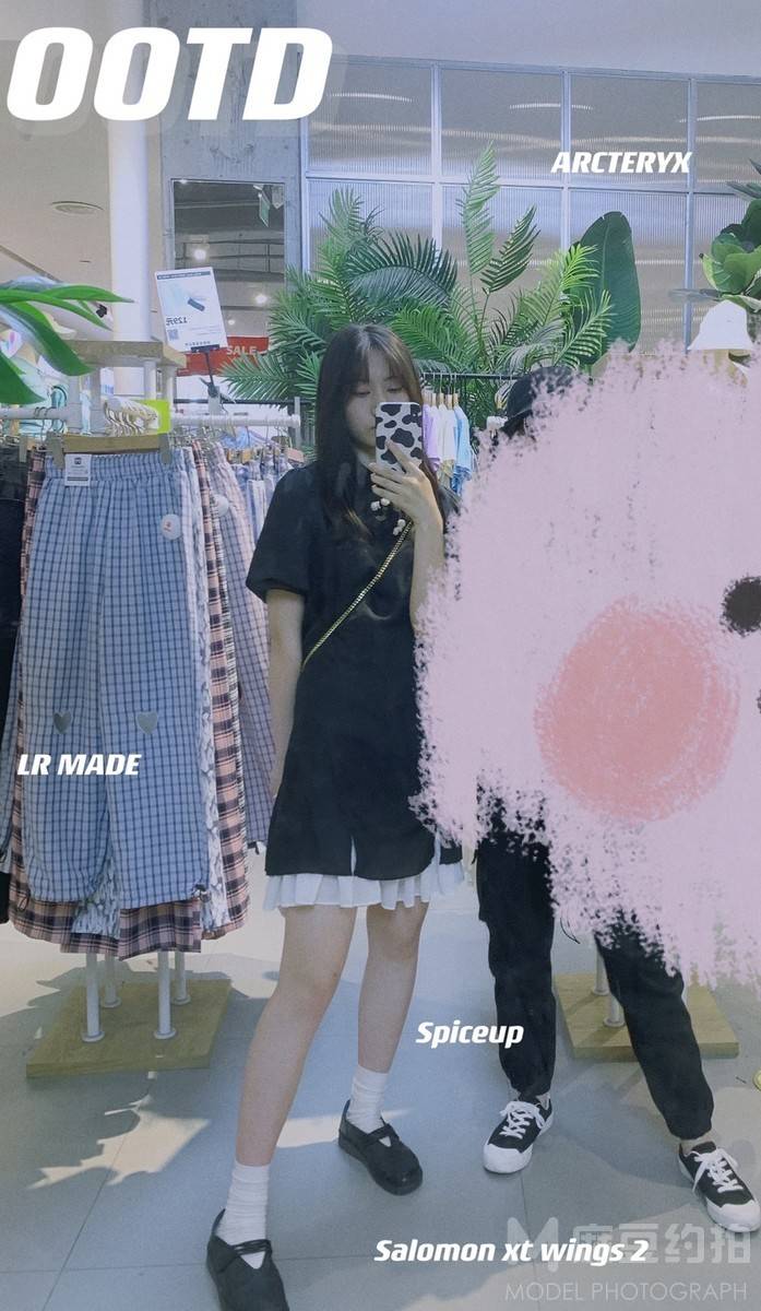 清新模特