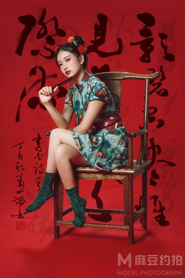 时尚模特