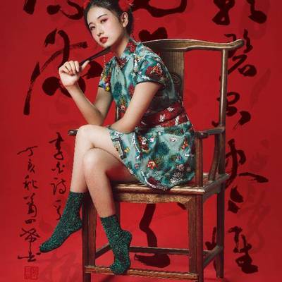 时尚模特
