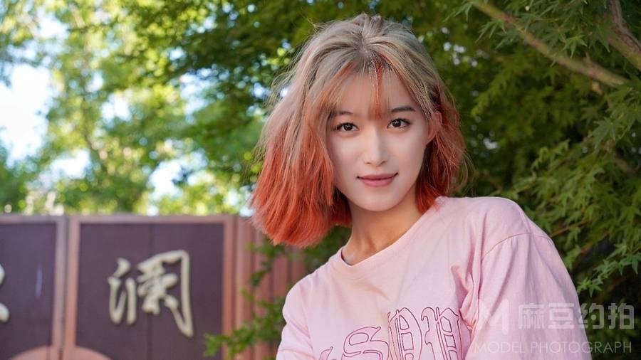 森系模特