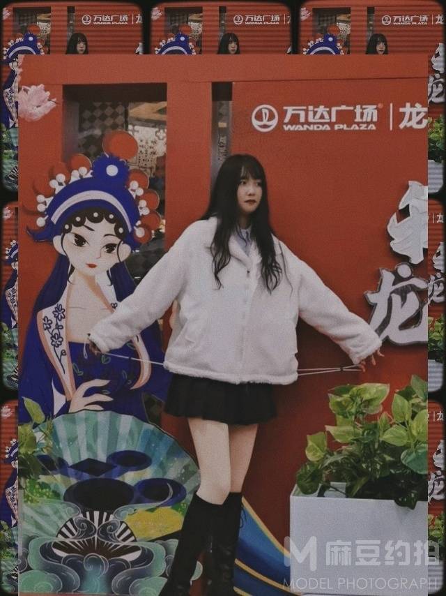 校园模特