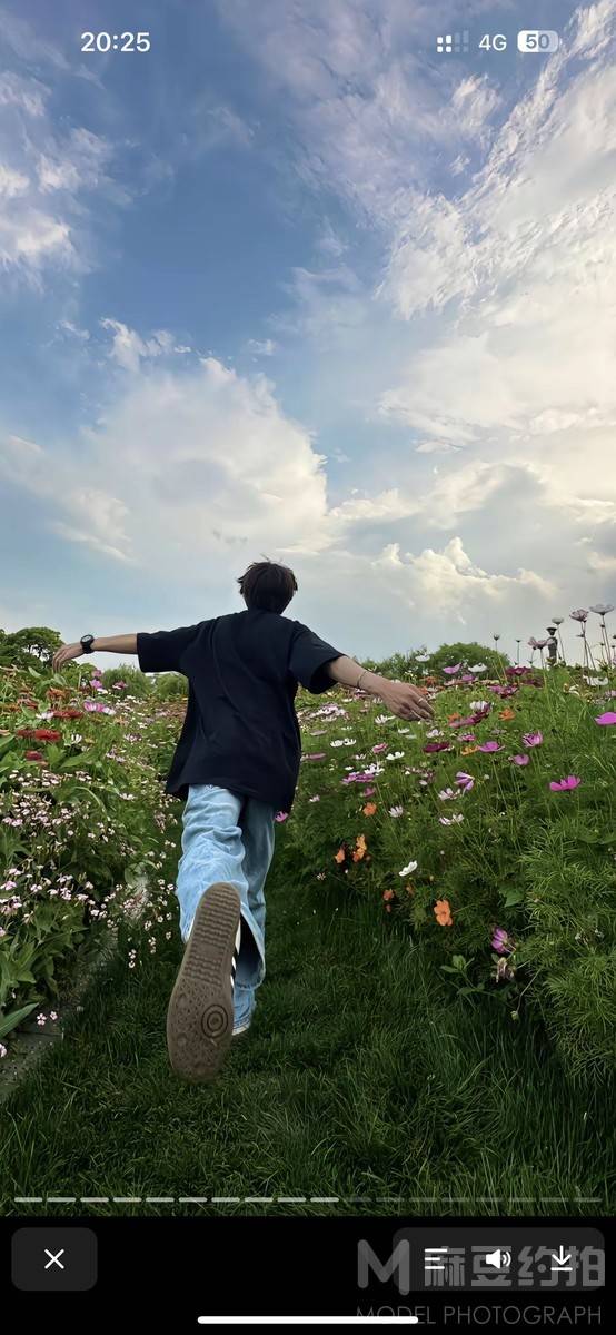 森系模特