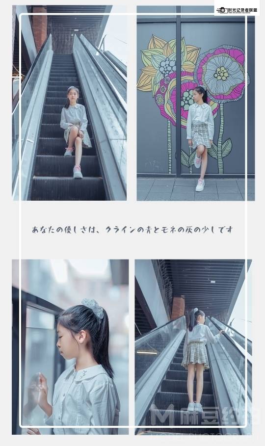 儿童摄影模特