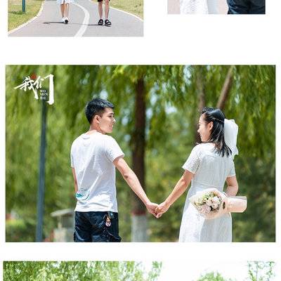 婚礼模特