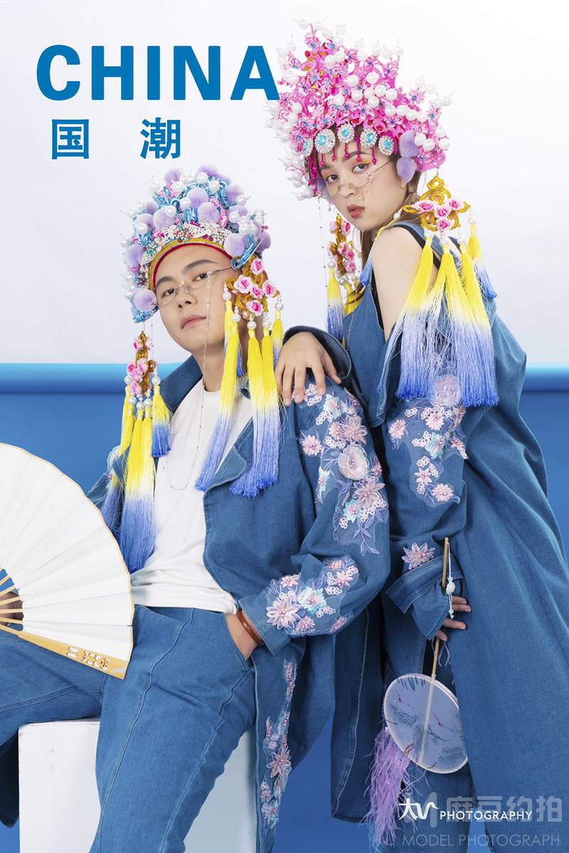 时尚模特